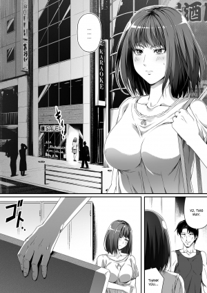 [Road=Road=] Ore wa Kanojo o Tomenakatta. Zenpen [English] [Ruru Scanlations] - Page 4