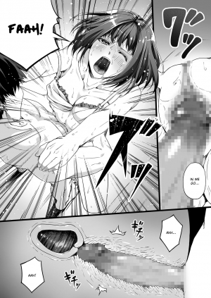 [Road=Road=] Ore wa Kanojo o Tomenakatta. Zenpen [English] [Ruru Scanlations] - Page 10