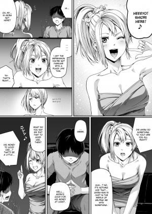 [Road=Road=] Ore wa Kanojo o Tomenakatta. Zenpen [English] [Ruru Scanlations] - Page 26