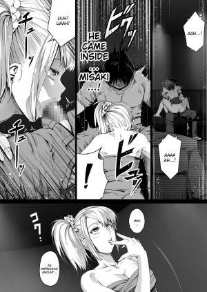 [Road=Road=] Ore wa Kanojo o Tomenakatta. Zenpen [English] [Ruru Scanlations] - Page 36