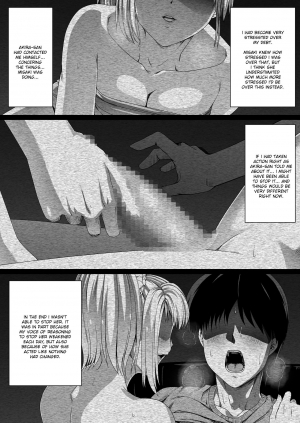 [Road=Road=] Ore wa Kanojo o Tomenakatta. Zenpen [English] [Ruru Scanlations] - Page 40