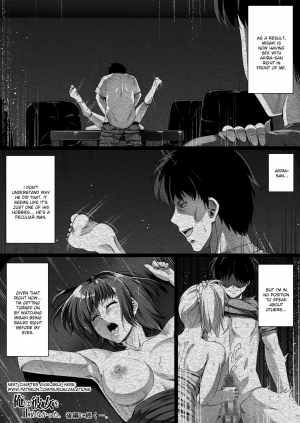 [Road=Road=] Ore wa Kanojo o Tomenakatta. Zenpen [English] [Ruru Scanlations] - Page 41