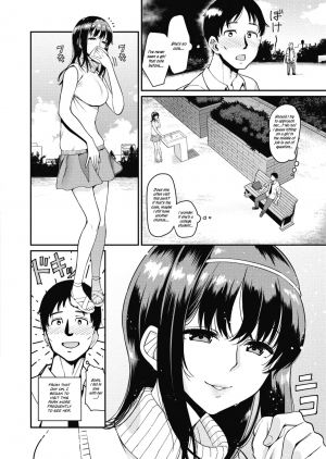 [Mishibe Hamata] Eigyou (COMIC Megastore Alpha 2017-09) [English] [39Scans!] [Digital] - Page 3