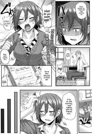 [Miyoshi] Yubikiri Genman | Pinky Promise (COMIC Koh 2016-07) [English] {NecroManCr}