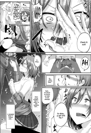 [Miyoshi] Yubikiri Genman | Pinky Promise (COMIC Koh 2016-07) [English] {NecroManCr} - Page 11