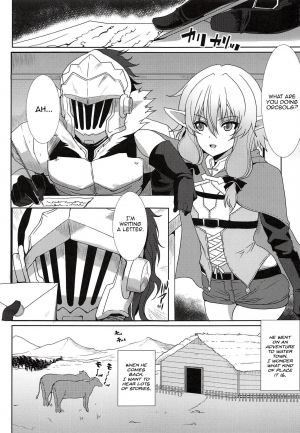 (Ashipita!! 8) [Neko to Hato (Hatoya Mameshichi)] Home Sweet Home (Goblin Slayer) [English] [Thennos Scans] - Page 3