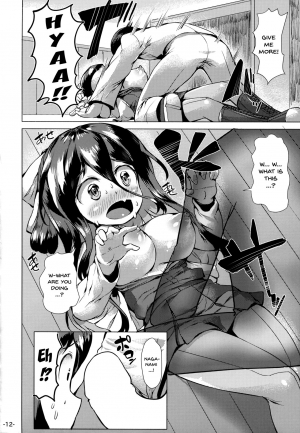 [ROCK CLIME (Danbo)] Naganami Tawawa (Kantai Collection -KanColle-) [English] {Doujins.com} [2015-10-14] - Page 11