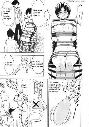  [Hakaba] Hikoukai Benjo Vol. 1 - Private Toilet Vol. 1 (ENG) -Auberjonois-  - Page 22