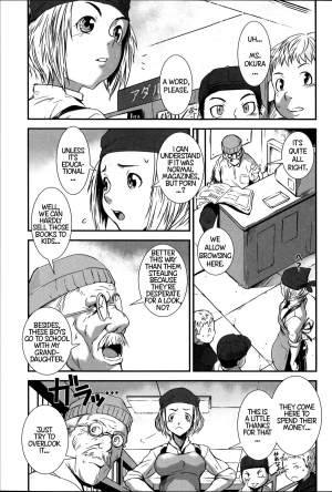 [Shimotsuki Juugo] Tachiyomi Kinshi! | No Browsing (Shitei Koukan) [English] [Statistically NP] - Page 4
