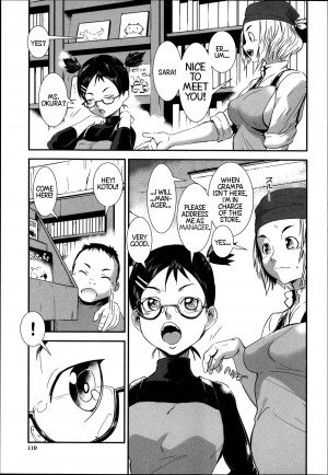 [Shimotsuki Juugo] Tachiyomi Kinshi! | No Browsing (Shitei Koukan) [English] [Statistically NP] - Page 6