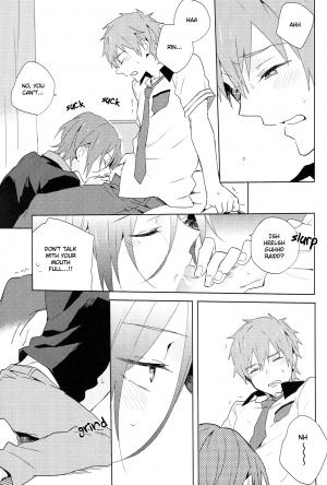 (C86) [esmeralda (Mitsuki)] Fuckin' my pussy (Free!) [English] [Holy Mackerel] - Page 5