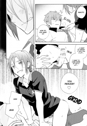 (C86) [esmeralda (Mitsuki)] Fuckin' my pussy (Free!) [English] [Holy Mackerel] - Page 8