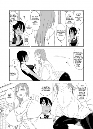 [Sangeriya (Hidarikiki)] Love Love Sex Hon [Digital] [English] - Page 7