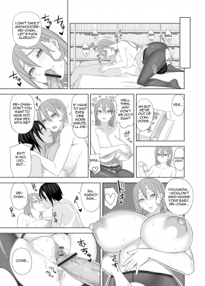 [Sangeriya (Hidarikiki)] Love Love Sex Hon [Digital] [English] - Page 17