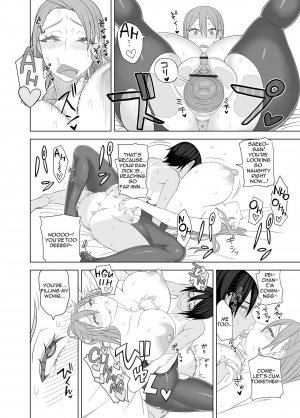 [Sangeriya (Hidarikiki)] Love Love Sex Hon [Digital] [English] - Page 18