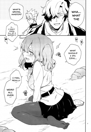 (Dai 18-ji ROOT4to5) [macrown (Akizuki Mac)] Kaima ni Osowarete Kandoage Joutai ni Nacchatta Gudako no IGuda Bon (Fate/Grand Order) [English] [Doujins.com] - Page 7