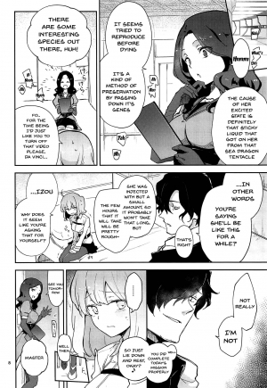 (Dai 18-ji ROOT4to5) [macrown (Akizuki Mac)] Kaima ni Osowarete Kandoage Joutai ni Nacchatta Gudako no IGuda Bon (Fate/Grand Order) [English] [Doujins.com] - Page 8