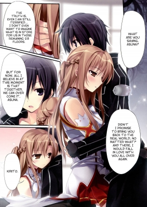 (SC57) [KAROMIX (karory)] KARORFUL MIX EX9 (Sword Art Online) [English] [Genesis Translations] - Page 6