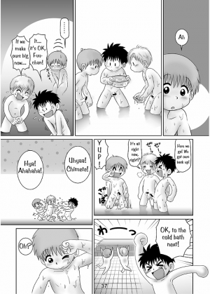  Mitsui Jun - Weiner Hot Springs [Translated] - Page 4