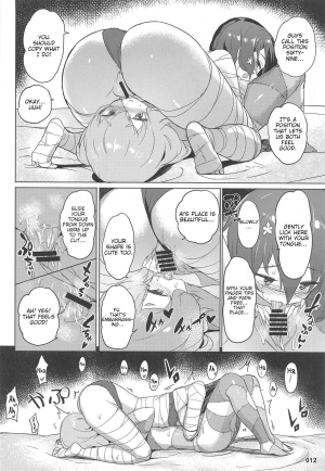 (C96) [AOKIHOSHI (Akaiguppy)] Junai Bakuhatsu (Zombie Land Saga) [English] [tabibit0] - Page 14