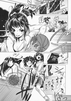 [Harurun] Futari wa Itsumo | Like the Two of Us Always Do (Namaire Taikichuu!) [English] [Yuri-Bot Scans] [Decensored] - Page 3