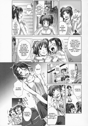 [Harurun] Futari wa Itsumo | Like the Two of Us Always Do (Namaire Taikichuu!) [English] [Yuri-Bot Scans] [Decensored] - Page 4