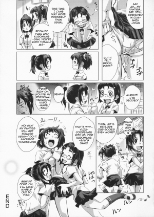 [Harurun] Futari wa Itsumo | Like the Two of Us Always Do (Namaire Taikichuu!) [English] [Yuri-Bot Scans] [Decensored] - Page 18