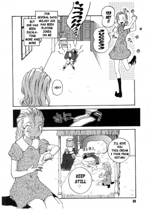 [RaTe] Milk Maid [English] [Stecaz] - Page 36