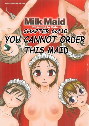 [RaTe] Milk Maid [English] [Stecaz] - Page 122