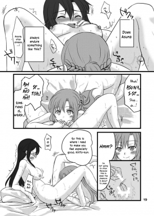 [AQUA SPACE (Asuka)] Kiriko-chan to Asobou! | Let's play with Kiriko-chan! (Sword Art Online) [English] [EHCOVE] [Digital]  - Page 20