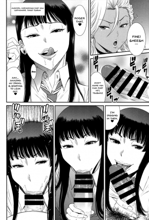 (C94) [Ozashiki (Sunagawa Tara)] TOKYO Charisma Koushuu Benjo Rearranged [English] [Doujins.com] - Page 8