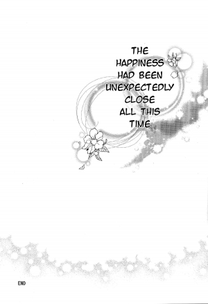 (King of Colors Christmas) [lilycalpop (Tsukigase Yurino)] Shiawase no Kuroi Tori | A Black Bird of Happiness (K) [English] [sassygayyata] - Page 34