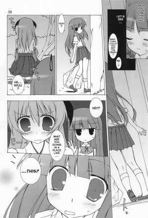 (C72) [Toriaezu (Tororo)] Futari Nara Ne (Higurashi no Naku Koro ni) [English] - Page 11