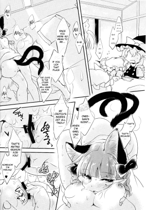 (Reitaisai 11) [Hinaprin (Ikuta Takanon)] Cat's Works! (Touhou Project) [English] [Cazzeggione] - Page 8