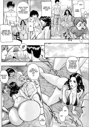 [Sawada Daisuke] Lewd Mother Saki Series Ch.1-4 [English]  =NK= - Page 7