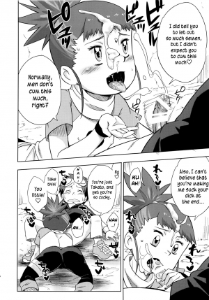 (C95) [Karakishi Youhei-dan Shinga (Sahara Wataru)] Boku no Kangaeta Ecchi na Ruki (Digimon Tamers) [English] - Page 16