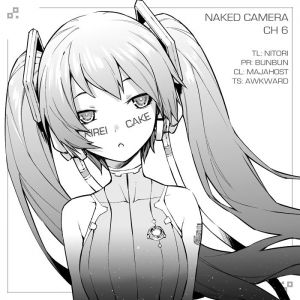 [Honna Wakou] HadaCamera / Naked Camera CH.6 [English] [Nitori] - Page 22