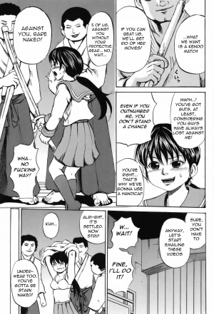 [Kawady MAX] Rinkan!! Joshi Kendo Bu (Gangrape!! Kendo Girls' Club) [English] =Torwyn= - Page 6