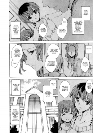 [Yuiga Naoha] Seinaru Manabiya no Sono de | Inside the Holy Garden of Learning Ch. 0-3 [English] {doujin-moe.us} - Page 15