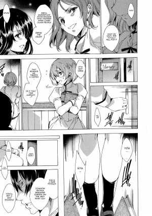 [Yuiga Naoha] Seinaru Manabiya no Sono de | Inside the Holy Garden of Learning Ch. 0-3 [English] {doujin-moe.us} - Page 18