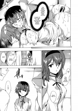 [Yuiga Naoha] Seinaru Manabiya no Sono de | Inside the Holy Garden of Learning Ch. 0-3 [English] {doujin-moe.us} - Page 32