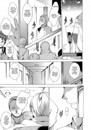 [Yuiga Naoha] Seinaru Manabiya no Sono de | Inside the Holy Garden of Learning Ch. 0-3 [English] {doujin-moe.us} - Page 48