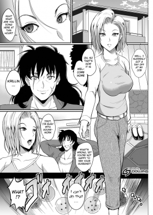 [Shouchuu MAC (Hozumi Kenji)] any wish any hope (Dragon Ball Z) [English] {doujins.com} [Digital] - Page 3