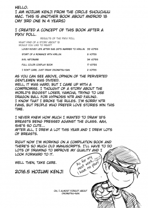 [Shouchuu MAC (Hozumi Kenji)] any wish any hope (Dragon Ball Z) [English] {doujins.com} [Digital] - Page 35