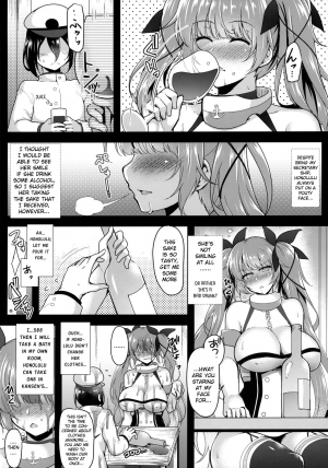 (C96) [C.R's NEST (C.R)] Mizugi no Honolulu-san ga Bucchouzura Shinagara Oppai de Nagusamete Kureru Hon (Azur Lane) [English] [HikkiDays] - Page 6