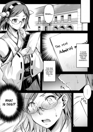 (C88) [Kaiki Nisshoku (Ayano Naoto)] Teitoku Manual 2 (Kantai Collection -KanColle-) [English] [constantly] - Page 6