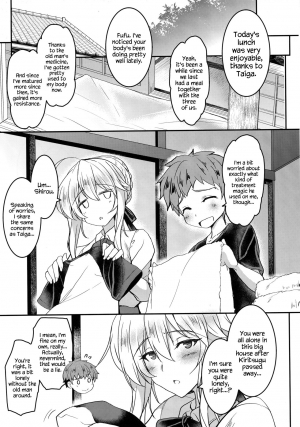 (COMIC1☆13) [Yo-Metdo (Yasakani An)] Tonari no Chichiou-sama Nimaku (Fate/Grand Order) [English] {Hennojin} - Page 9