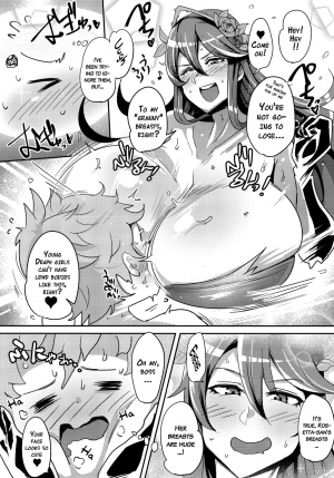 (C90) [Three M (Mumumu)] Chou JK Daisuki (Granblue Fantasy) [English] {doujins.com} - Page 7