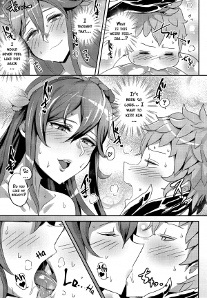 (C90) [Three M (Mumumu)] Chou JK Daisuki (Granblue Fantasy) [English] {doujins.com} - Page 11