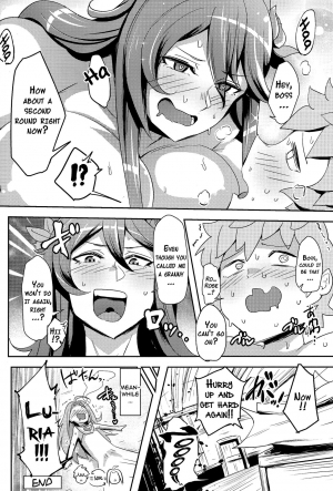 (C90) [Three M (Mumumu)] Chou JK Daisuki (Granblue Fantasy) [English] {doujins.com} - Page 18